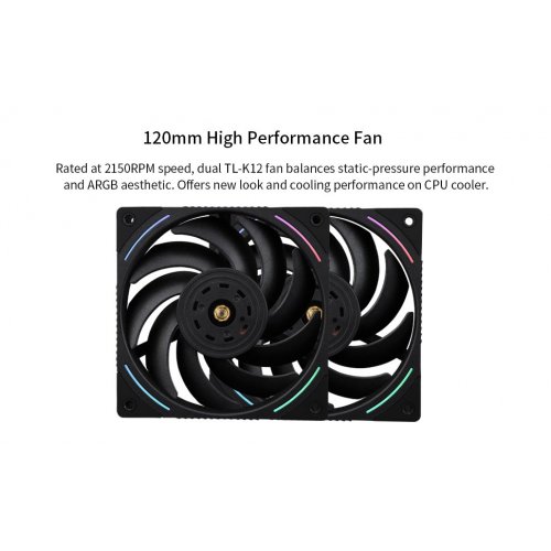 Уцінка кулер Thermalright Phantom Spirit 120 Evo (Пошкоджено пакування, 886162) купити в Україні: Київ, Львів, Хмельницький, Тернопіль, Івано-Франківськ | Перевірка сумісності, низька ціна, відгуки, характеристики від TELEMART фото