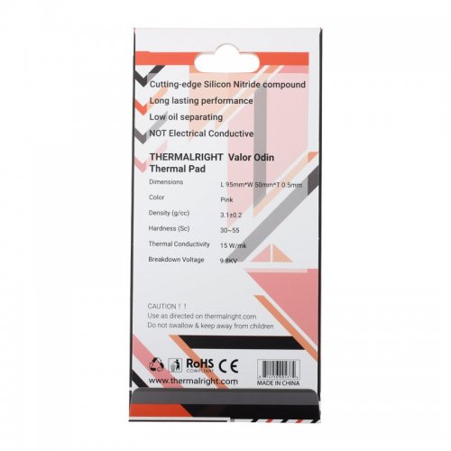 Уцінка термопрокладка Thermalright Thermal Pad Valor Odin 95x50x0.5mm (Розкрита упаковка, 886283) купити в Україні: Київ, Львів, Хмельницький, Тернопіль, Івано-Франківськ | Низька ціна, відгуки, характеристики від TELEMART фото