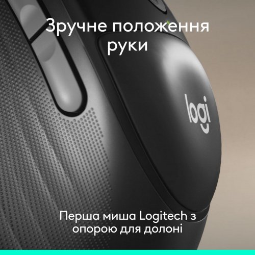 Мышка Logitech Signature Comfort Plus M850 L Wireless (910-007715) Graphite купить в Украине: Киев, Днепр, Харьков, Одесса  | Низкая цена, отзывы, характеристики от TELEMART фото