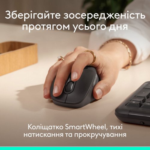 Мышка Logitech Signature Comfort Plus M850 L Wireless (910-007715) Graphite купить в Украине: Киев, Днепр, Харьков, Одесса  | Низкая цена, отзывы, характеристики от TELEMART фото