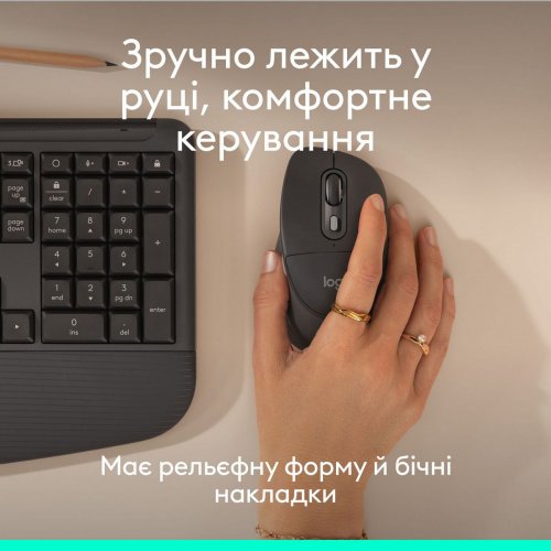 Мышка Logitech Signature Comfort Plus M850 L Wireless (910-007715) Graphite купить в Украине: Киев, Днепр, Харьков, Одесса  | Низкая цена, отзывы, характеристики от TELEMART фото
