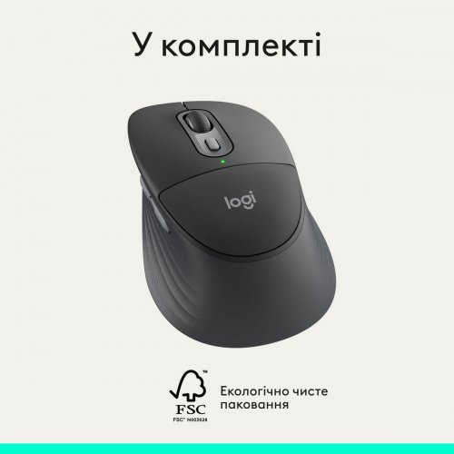 Мышка Logitech Signature Comfort Plus M850 L Wireless (910-007715) Graphite купить в Украине: Киев, Днепр, Харьков, Одесса  | Низкая цена, отзывы, характеристики от TELEMART фото