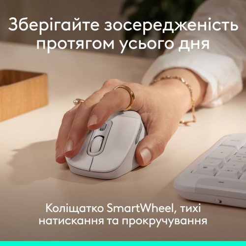 Мышка Logitech Signature Comfort Plus M850 L Wireless (910-007716) Off-White купить в Украине: Киев, Днепр, Харьков, Одесса  | Низкая цена, отзывы, характеристики от TELEMART фото