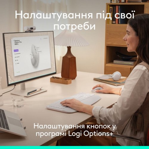 Мышка Logitech Signature Comfort Plus M850 L Wireless (910-007716) Off-White купить в Украине: Киев, Днепр, Харьков, Одесса  | Низкая цена, отзывы, характеристики от TELEMART фото
