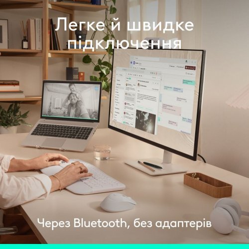 Мышка Logitech Signature Comfort Plus M850 L Wireless (910-007716) Off-White купить в Украине: Киев, Днепр, Харьков, Одесса  | Низкая цена, отзывы, характеристики от TELEMART фото