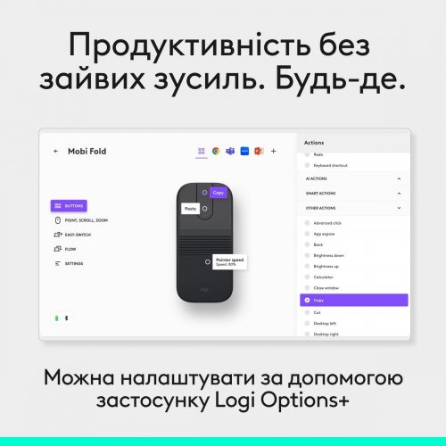 Мышка Logitech Mobi Fold Wireless (910-007604) Graphite купить в Украине: Киев, Днепр, Харьков, Одесса  | Низкая цена, отзывы, характеристики от TELEMART фото