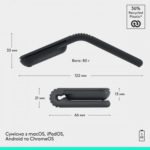 Мышка Logitech Mobi Fold Wireless (910-007604) Graphite купить в Украине: Киев, Днепр, Харьков, Одесса  | Низкая цена, отзывы, характеристики от TELEMART фото