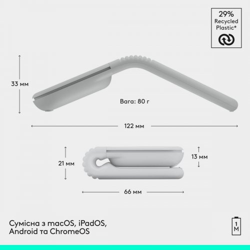 Мышка Logitech Mobi Fold Wireless (910-007631) Off-White купить в Украине: Киев, Днепр, Харьков, Одесса  | Низкая цена, отзывы, характеристики от TELEMART фото