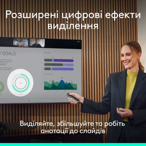Презентер Logitech Spotlight 2 (910-007672) Graphite купити в Україні: Київ, Львів, Хмельницький, Тернопіль, Івано-Франківськ | Низька ціна, відгуки, характеристики від TELEMART фото