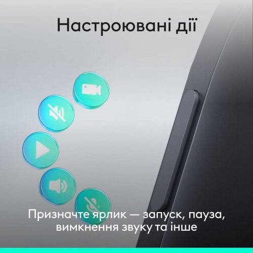 Презентер Logitech Spotlight 2 (910-007672) Graphite купити в Україні: Київ, Львів, Хмельницький, Тернопіль, Івано-Франківськ | Низька ціна, відгуки, характеристики від TELEMART фото
