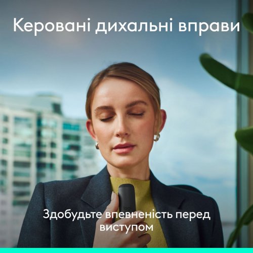 Презентер Logitech Spotlight 2 (910-007672) Graphite купити в Україні: Київ, Львів, Хмельницький, Тернопіль, Івано-Франківськ | Низька ціна, відгуки, характеристики від TELEMART фото
