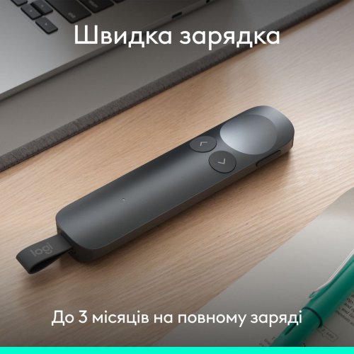 Презентер Logitech Spotlight 2 (910-007672) Graphite купити в Україні: Київ, Львів, Хмельницький, Тернопіль, Івано-Франківськ | Низька ціна, відгуки, характеристики від TELEMART фото