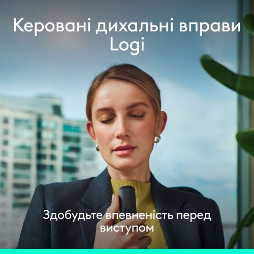 Презентер Logitech Spotlight 2 (910-007673) Light Lilac купити в Україні: Київ, Львів, Хмельницький, Тернопіль, Івано-Франківськ | Низька ціна, відгуки, характеристики від TELEMART фото