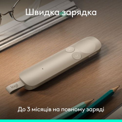 Презентер Logitech Spotlight 2 (910-007673) Light Lilac купити в Україні: Київ, Львів, Хмельницький, Тернопіль, Івано-Франківськ | Низька ціна, відгуки, характеристики від TELEMART фото