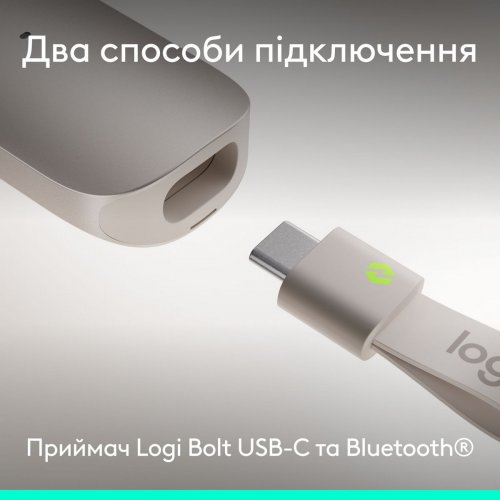 Презентер Logitech Spotlight 2 (910-007673) Light Lilac купити в Україні: Київ, Львів, Хмельницький, Тернопіль, Івано-Франківськ | Низька ціна, відгуки, характеристики від TELEMART фото