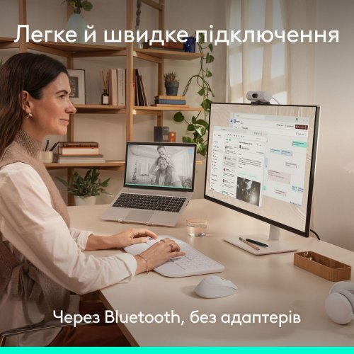 Комплект Logitech Signature Comfort Plus MK880 Combo Wireless (920-014033) Off-White купити в Україні: Київ, Львів, Хмельницький, Тернопіль, Івано-Франківськ | Низька ціна, відгуки, характеристики від TELEMART фото