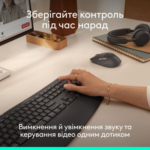 Комплект Logitech Signature Comfort Plus MK880 Combo Wireless (920-014033) Off-White купити в Україні: Київ, Львів, Хмельницький, Тернопіль, Івано-Франківськ | Низька ціна, відгуки, характеристики від TELEMART фото