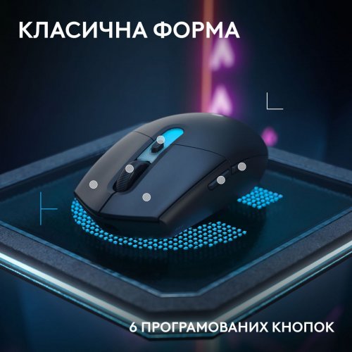 Мышка Logitech G305 X Superlight Wireless (910-007739) Black купить в Украине: Киев, Днепр, Харьков, Одесса  | Низкая цена, отзывы, характеристики от TELEMART фото