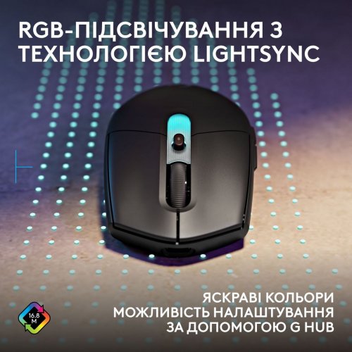 Мышка Logitech G305 X Superlight Wireless (910-007739) Black купить в Украине: Киев, Днепр, Харьков, Одесса  | Низкая цена, отзывы, характеристики от TELEMART фото