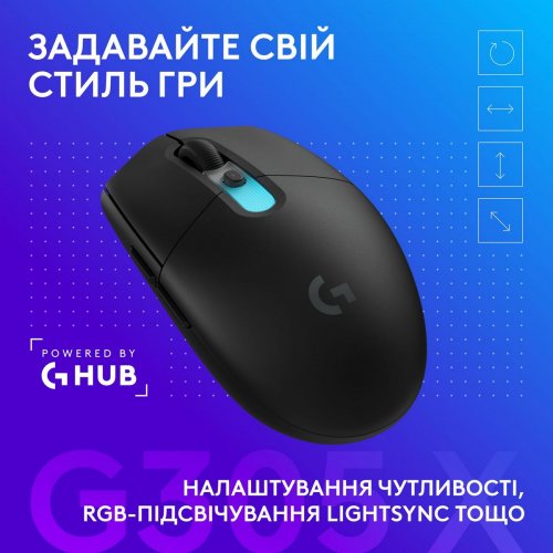 Мышка Logitech G305 X Superlight Wireless (910-007739) Black купить в Украине: Киев, Днепр, Харьков, Одесса  | Низкая цена, отзывы, характеристики от TELEMART фото