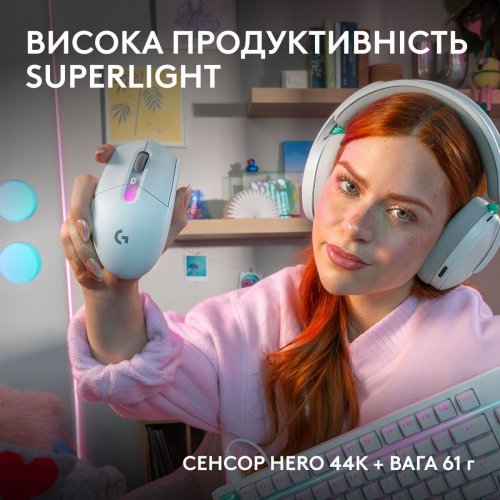 Миша Logitech G305 X Superlight Wireless (910-007747) White купити в Україні: Київ, Львів, Хмельницький, Тернопіль, Івано-Франківськ | Низька ціна, відгуки, характеристики від TELEMART фото