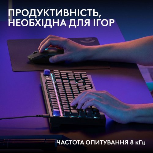 Клавіатура Logitech G316 X 98 RGB Mechanical Tactile (920-014205) Black купити в Україні: Київ, Львів, Хмельницький, Тернопіль, Івано-Франківськ | Низька ціна, відгуки, характеристики від TELEMART фото