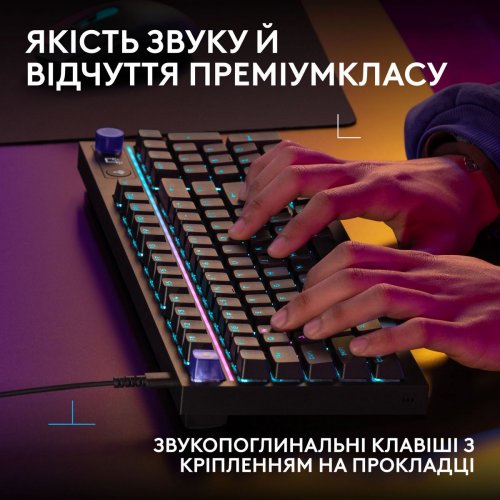 Клавіатура Logitech G316 X 98 RGB Mechanical Tactile (920-014205) Black купити в Україні: Київ, Львів, Хмельницький, Тернопіль, Івано-Франківськ | Низька ціна, відгуки, характеристики від TELEMART фото