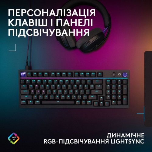 Клавіатура Logitech G316 X 98 RGB Mechanical Tactile (920-014205) Black купити в Україні: Київ, Львів, Хмельницький, Тернопіль, Івано-Франківськ | Низька ціна, відгуки, характеристики від TELEMART фото