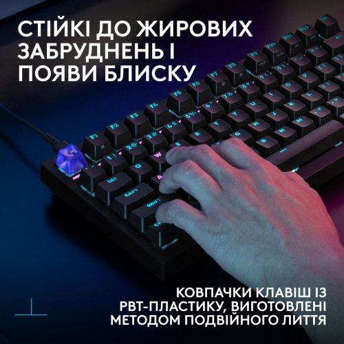 Клавіатура Logitech G316 X 98 RGB Mechanical Tactile (920-014205) Black купити в Україні: Київ, Львів, Хмельницький, Тернопіль, Івано-Франківськ | Низька ціна, відгуки, характеристики від TELEMART фото