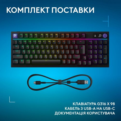 Клавіатура Logitech G316 X 98 RGB Mechanical Tactile (920-014205) Black купити в Україні: Київ, Львів, Хмельницький, Тернопіль, Івано-Франківськ | Низька ціна, відгуки, характеристики від TELEMART фото