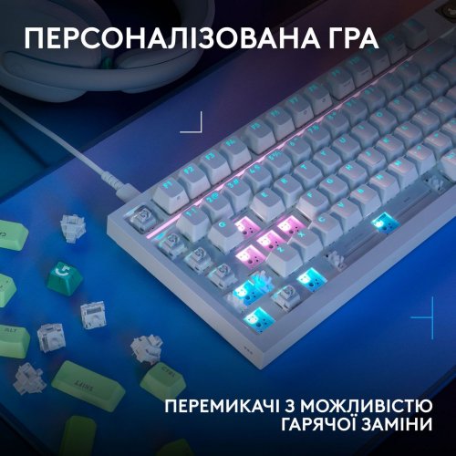 Клавіатура Logitech G316 X 98 RGB Mechanical Tactile (920-014231) White купити в Україні: Київ, Львів, Хмельницький, Тернопіль, Івано-Франківськ | Низька ціна, відгуки, характеристики від TELEMART фото