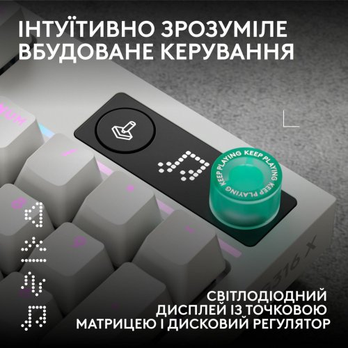 Клавіатура Logitech G316 X 98 RGB Mechanical Tactile (920-014231) White купити в Україні: Київ, Львів, Хмельницький, Тернопіль, Івано-Франківськ | Низька ціна, відгуки, характеристики від TELEMART фото