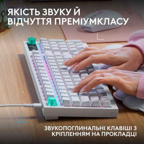Клавіатура Logitech G316 X 98 RGB Mechanical Tactile (920-014231) White купити в Україні: Київ, Львів, Хмельницький, Тернопіль, Івано-Франківськ | Низька ціна, відгуки, характеристики від TELEMART фото