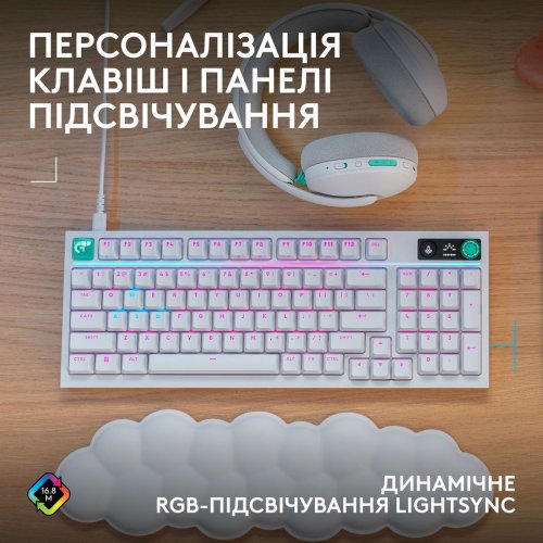 Клавіатура Logitech G316 X 98 RGB Mechanical Tactile (920-014231) White купити в Україні: Київ, Львів, Хмельницький, Тернопіль, Івано-Франківськ | Низька ціна, відгуки, характеристики від TELEMART фото