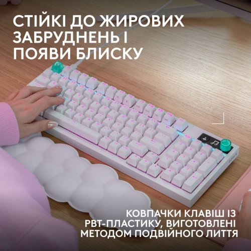 Клавіатура Logitech G316 X 98 RGB Mechanical Tactile (920-014231) White купити в Україні: Київ, Львів, Хмельницький, Тернопіль, Івано-Франківськ | Низька ціна, відгуки, характеристики від TELEMART фото