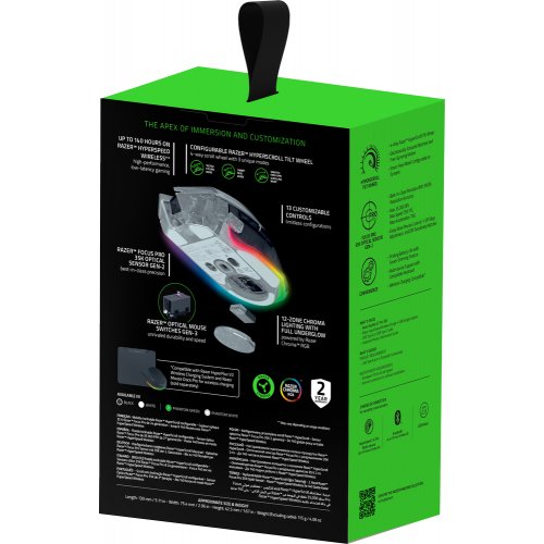 Мышка Razer Basilisk V3 Pro 35K Wireless (RZ01-05240400-R3G1) Phantom White купить в Украине: Киев, Днепр, Харьков, Одесса  | Низкая цена, отзывы, характеристики от TELEMART фото