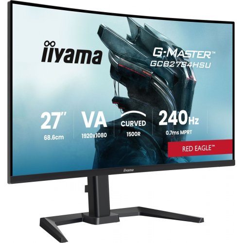 Монитор Iiyama 27" G-Master GCB2784HSU-B1 Black купить в Украине: Киев, Днепр, Харьков, Одесса  | Низкая цена, отзывы, характеристики от TELEMART фото