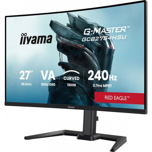 Монитор Iiyama 27" G-Master GCB2784HSU-B1 Black купить в Украине: Киев, Днепр, Харьков, Одесса  | Низкая цена, отзывы, характеристики от TELEMART фото