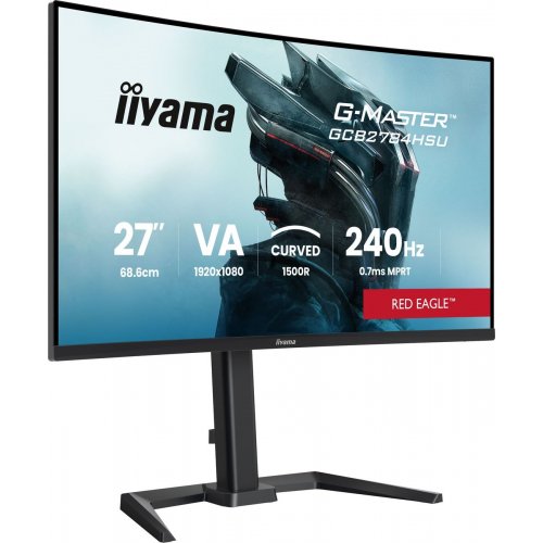 Монитор Iiyama 27" G-Master GCB2784HSU-B1 Black купить в Украине: Киев, Днепр, Харьков, Одесса  | Низкая цена, отзывы, характеристики от TELEMART фото