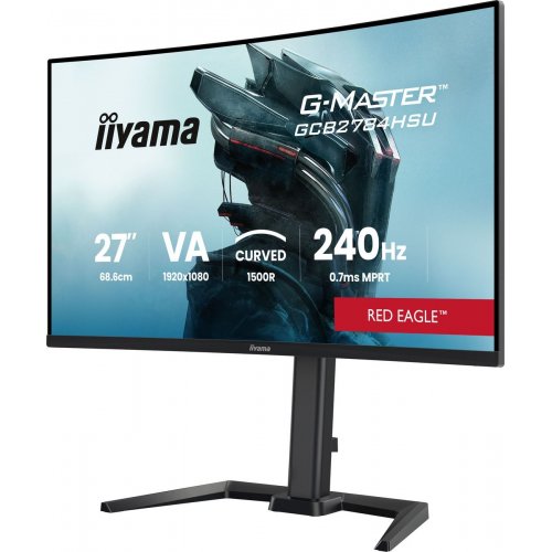 Монитор Iiyama 27" G-Master GCB2784HSU-B1 Black купить в Украине: Киев, Днепр, Харьков, Одесса  | Низкая цена, отзывы, характеристики от TELEMART фото