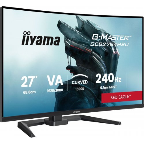 Монитор Iiyama 27" G-Master GCB2784HSU-B1 Black купить в Украине: Киев, Днепр, Харьков, Одесса  | Низкая цена, отзывы, характеристики от TELEMART фото