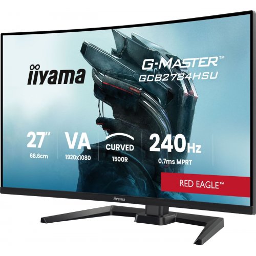 Монитор Iiyama 27" G-Master GCB2784HSU-B1 Black купить в Украине: Киев, Днепр, Харьков, Одесса  | Низкая цена, отзывы, характеристики от TELEMART фото