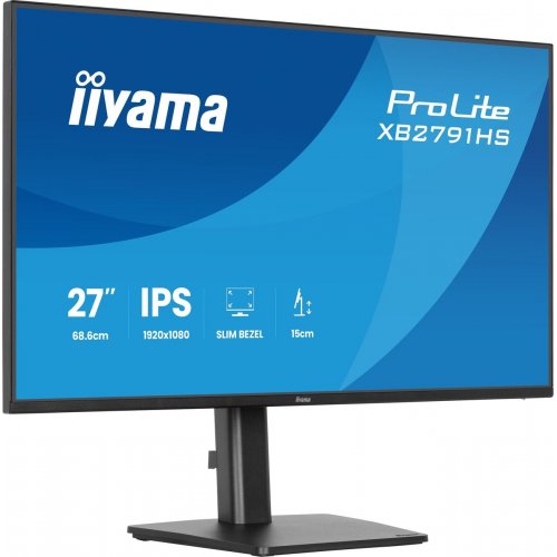 Монитор Iiyama 27" ProLite XB2791HS-B1 Black купить в Украине: Киев, Днепр, Харьков, Одесса  | Низкая цена, отзывы, характеристики от TELEMART фото