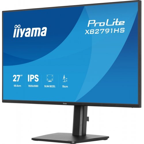 Монитор Iiyama 27" ProLite XB2791HS-B1 Black купить в Украине: Киев, Днепр, Харьков, Одесса  | Низкая цена, отзывы, характеристики от TELEMART фото