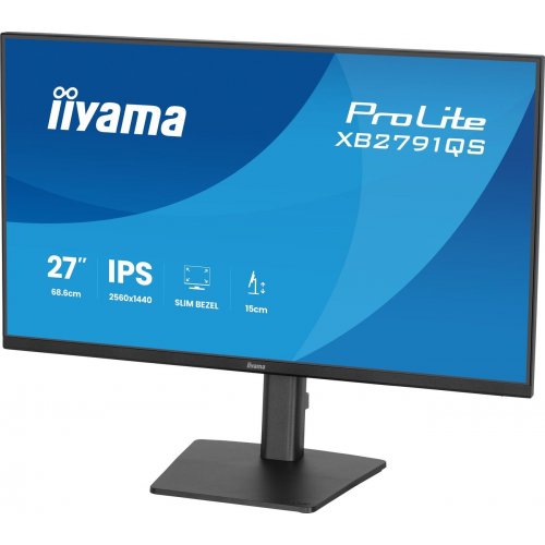 Монитор Iiyama 27" ProLite XB2791QS-B1 Black купить в Украине: Киев, Днепр, Харьков, Одесса  | Низкая цена, отзывы, характеристики от TELEMART фото