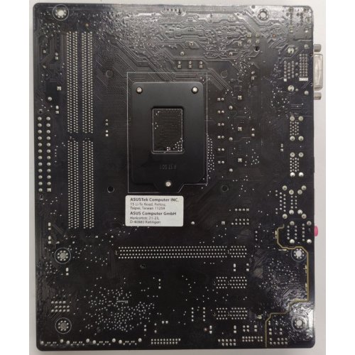 Материнська плата Asus H110M-K (s1151, Intel H110) (Відновлено продавцем, 886719) купити в Україні: Київ, Львів, Хмельницький, Тернопіль, Івано-Франківськ | Перевірка сумісності, низька ціна, відгуки, характеристики від TELEMART фото