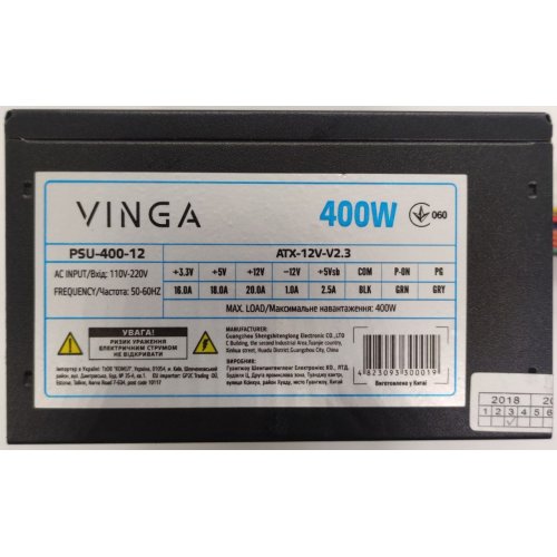 Блок живлення Vinga 400W (PSU-400-12 black) (Відновлено продавцем, 886728) купити в Україні: Київ, Львів, Хмельницький, Тернопіль, Івано-Франківськ | Перевірка сумісності, низька ціна, відгуки, характеристики від TELEMART фото