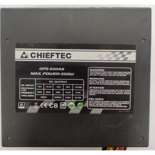 Блок питания CHIEFTEC Smart 650W (GPS-650A8) (Восстановлено продавцом, 886729) купить в Украине: Киев, Днепр, Харьков, Одесса  | Проверка совместимости, низкая цена, отзывы, характеристики от TELEMART фото