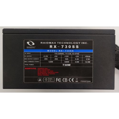 Блок живлення RAIDMAX Hybrid 730W (RX-730SS) (Відновлено продавцем, 886991) купити в Україні: Київ, Львів, Хмельницький, Тернопіль, Івано-Франківськ | Перевірка сумісності, низька ціна, відгуки, характеристики від TELEMART фото