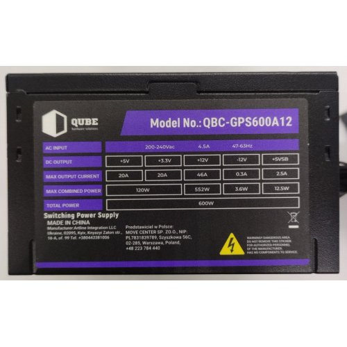 Блок питания QUBE 80+ 600W (QBC-GPS600A12) (Восстановлено продавцом, 887000) купить в Украине: Киев, Днепр, Харьков, Одесса  | Проверка совместимости, низкая цена, отзывы, характеристики от TELEMART фото